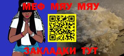 мескалин Владимир