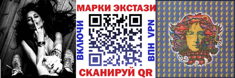 наркошоп  Борисоглебск  hydra маркетплейс  Марки NBOMe 1,8мг 